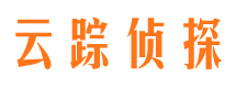 右江侦探公司